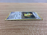 cb9244 Dark Raticate Normal - OP4 20 Pokemon Card TCG Japan