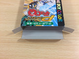 Perfect Choro Q BOXED GameBoy Game Boy Japan - UD3239
