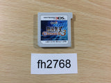 Samurai Warriors Chronicle 3 Nintendo 3DS Japan - FH2768