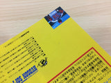df2898 Power League '93 BOXED PC Engine Japan