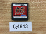 San Goku Shi Taisen DS Nintendo DS Japan - FG4843