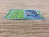 CA5708 Rillaboom Grass R S6K 008/070 Pokemon Card TCG Japan