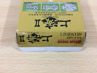 DF8179 Shanghai 2 BOXED Sega Game Gear Japan