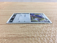 CB8783 Carvanha Darkness UnC PCG2 071/082 Pokemon Card TCG Japan