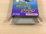 Only Box Galaga & Galaxian GameBoy Game Boy Japan - UD8454