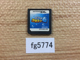 Densetsu no Legendary Stafy 4 Nintendo DS Japan - FG5774