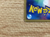 CB8783 Carvanha Darkness UnC PCG2 071/082 Pokemon Card TCG Japan