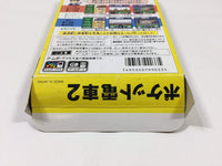 wa1931 Pocket Densha 2 BOXED GameBoy Game Boy Japan