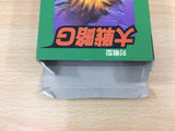 Taisengata Daisenryaku G BOXED Sega Game Gear Japan - DG6680