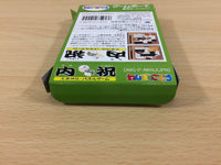 ub2550 Uchiiwai Kyoudai Kamiwaza Puzzle Game BOXED GameBoy Game Boy Japan
