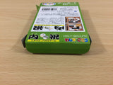 ub2550 Uchiiwai Kyoudai Kamiwaza Puzzle Game BOXED GameBoy Game Boy Japan