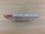 Lake Masters PRO for Dreamcast Plus Dreamcast Japan - UD5045