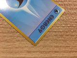 Water Energy I - - Pokemon Card TCG Japan - CB4556