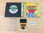 DG9749 Daichikun Crisis BOXED PC Engine Japan