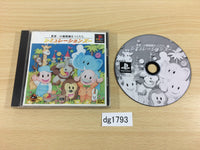 DG1793 Simulation Zoo PS1 Japan