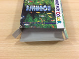 Aqua Life BOXED GameBoy Game Boy Japan - UD4412