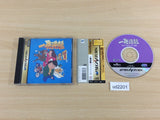 Ippatsu Gyakuten Gambling King he no Michi Sega Saturn Japan - UD2201