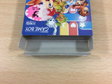 UB7940 Star Sweep BOXED GameBoy Game Boy Japan