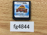 Beyblade Metal Fusion Bakushin Susanoo Raishu Nintendo DS Japan - FG4844