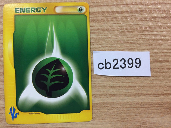 cb2399 Grass Energy I - VS Pokemon Card TCG Japan