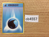 Water Energy I - - Pokemon Card TCG Japan - CB4557