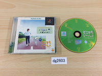 dg2603 Doko Demo Issyo Playstation The Best PS1 Japan