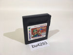 BU4293 Game Boy Gallery 3 Mario GameBoy Game Boy Japan