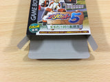 Medabots Medarot 5 Kabuto BOXED GameBoy Game Boy Japan - UA9633