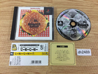 DH2489 Burger Burger Playstation The Best PS1 Japan