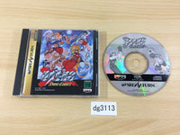 DG3113 Sokkou Seitokai Sega Saturn Japan