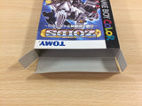 Zoids Shirogane no Juukishin Liger Zero BOXED GameBoy Game Boy Japan - UD7145
