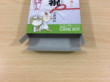 ub2550 Uchiiwai Kyoudai Kamiwaza Puzzle Game BOXED GameBoy Game Boy Japan