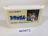 Doraemon NES Famicom Japan - AE3473
