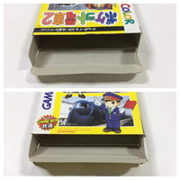 wa1931 Pocket Densha 2 BOXED GameBoy Game Boy Japan