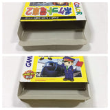 wa1931 Pocket Densha 2 BOXED GameBoy Game Boy Japan