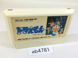 Doraemon NES Famicom Japan - AB4781
