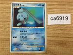 CA6919 Phione Water - PtC-R 005/012 Pokemon Card TCG Japan