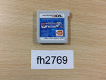 fh2769 Digimon Universe Nintendo 3DS Japan