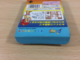 UB7940 Star Sweep BOXED GameBoy Game Boy Japan