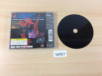 fg6927 Ehrgeiz PS1 Japan