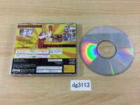 DG3113 Sokkou Seitokai Sega Saturn Japan