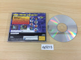 Rabbit Sega Saturn Japan - DG5215
