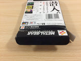 Metal Gear Ghost Babel BOXED GameBoy Game Boy Japan - UD8581
