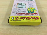 Jungle Wars BOXED GameBoy Game Boy Japan - UC8989