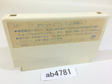 Doraemon NES Famicom Japan - AB4781
