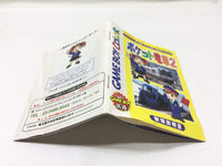 wa1931 Pocket Densha 2 BOXED GameBoy Game Boy Japan