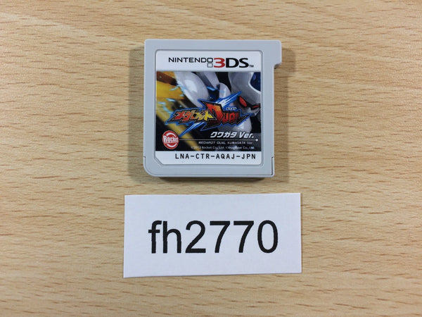 fh2770 Medabots Dual Kuwagata Ver Nintendo 3DS Japan