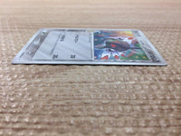 CC6111 Anorith delta Metal C PCG7 045/052 Pokemon Card TCG Japan