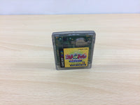 ub2804 Koto Battle Tengai no Moribito BOXED GameBoy Game Boy Japan