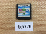 Boku to Sim no Machi Resort ni Genki o Torimodosou! Nintendo DS Japan - FG5776